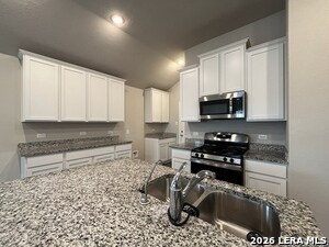 Building Photo - 6912 Cetera Xing