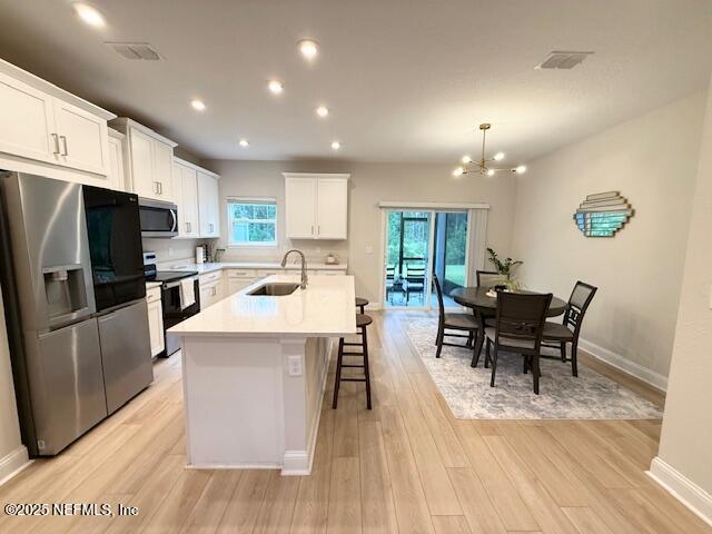 Building Photo - 12009 Calvesta St