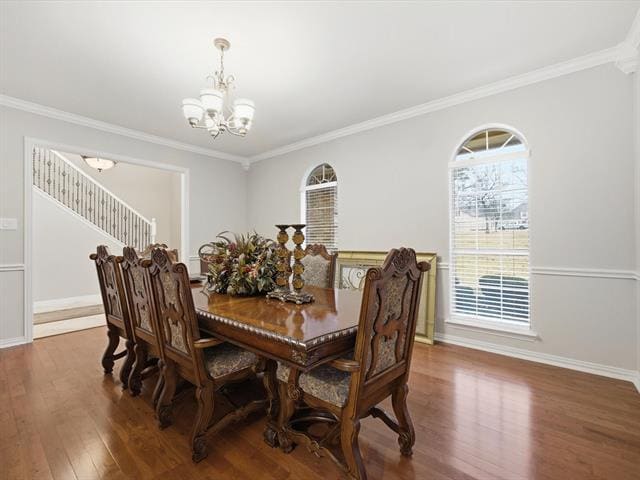 Building Photo - 4480 Shiloh Rd