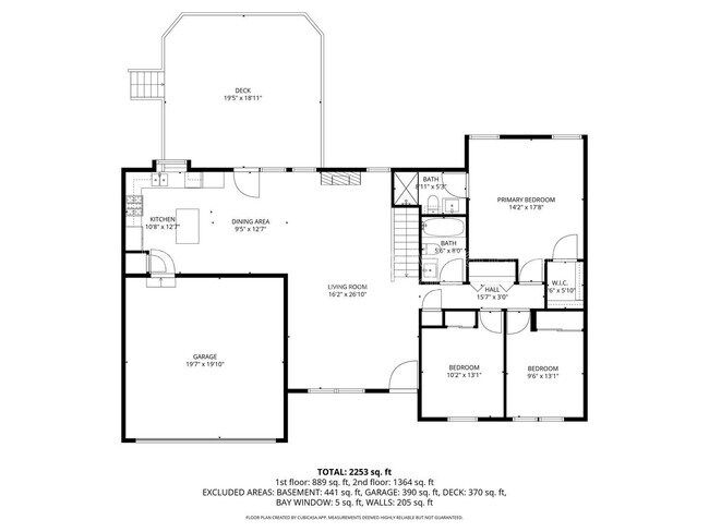 Building Photo - 166 Royallprairie Ln