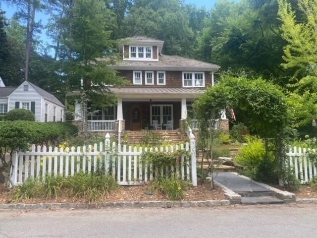 Building Photo - 1891 Ardmore Rd NW