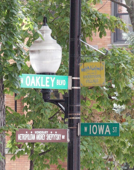 Building Photo - 906 N Oakley Blvd