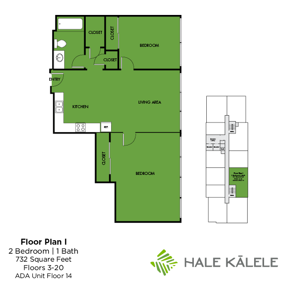 Floorplan - Hale Kalele Apartment Homes