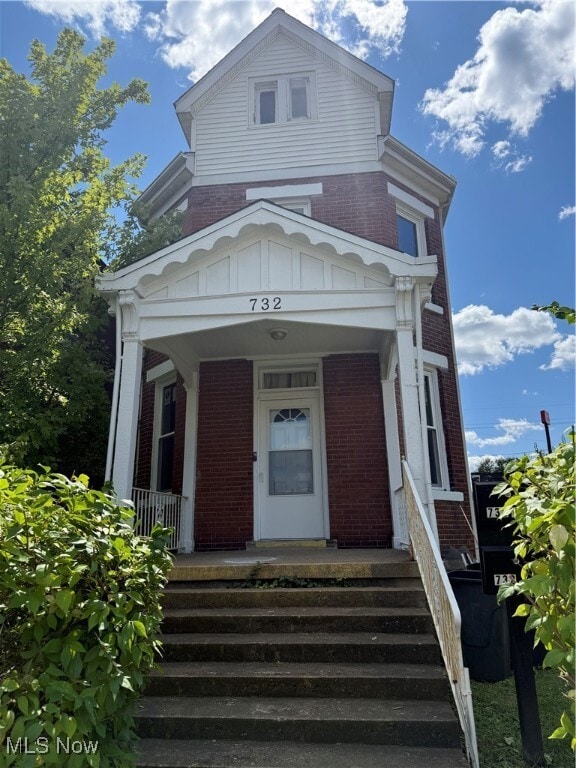 Primary Photo - 732 Elberon Ave