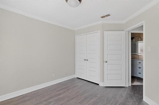 Building Photo - 5204 Sherburne Dr