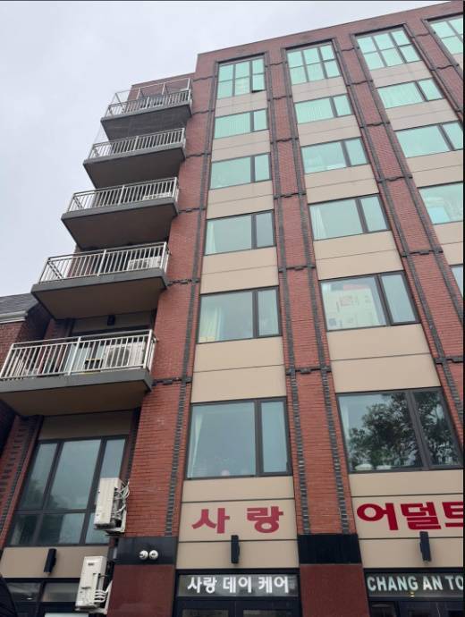 Building Photo - 144-56 Roosevelt Ave