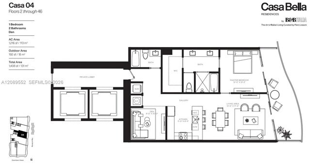 Building Photo - 1400 Biscayne Blvd