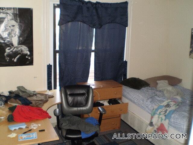 Building Photo - 1283 Commonwealth Ave