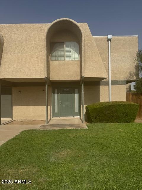 Primary Photo - 5911 W Townley Ave