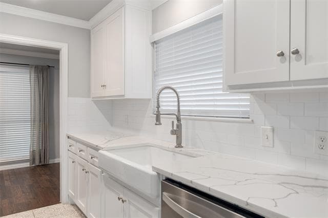 Building Photo - 6933 Wake Forrest Dr