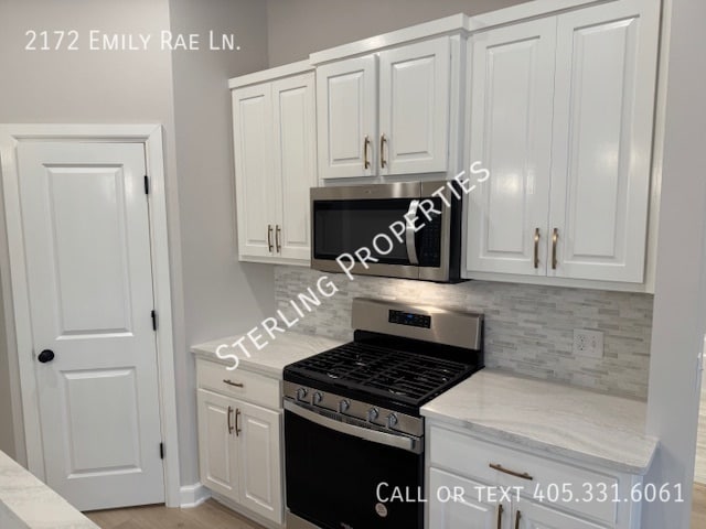 Building Photo - 2172 Emily Rae Ln