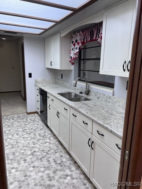 Building Photo - 29 Sycamore Cir