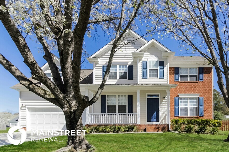 Building Photo - 548 Dannyn Grove Ct