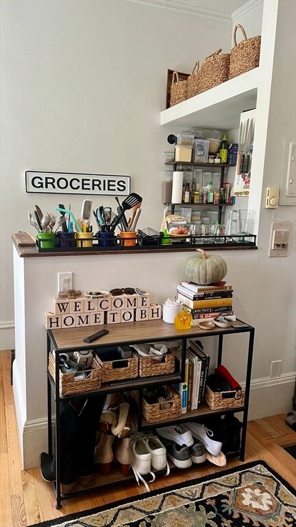 Building Photo - 49 Brimmer St