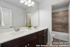 Building Photo - 13829 Chester Knoll