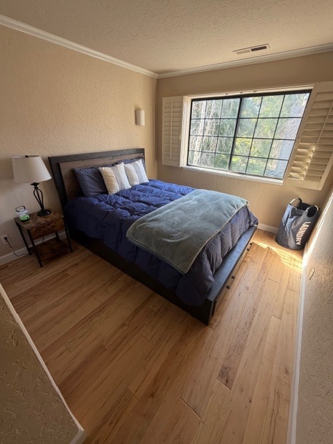 Second Bedroom - 147 Southampton Ln