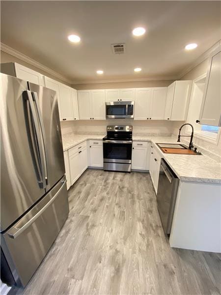 Building Photo - 507 Collingwood Dr