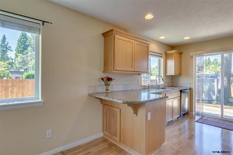 Building Photo - 537 SE Oak Grove Ave