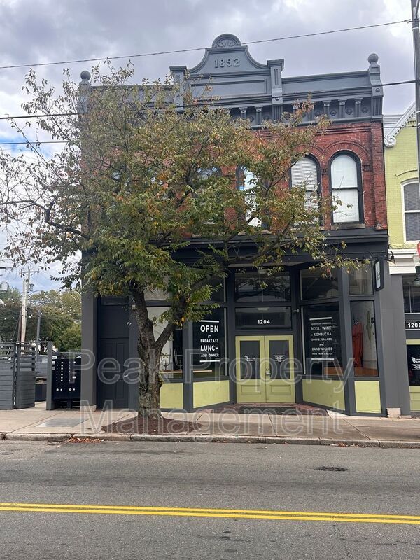 Building Photo - 1204 Hull Street Rd