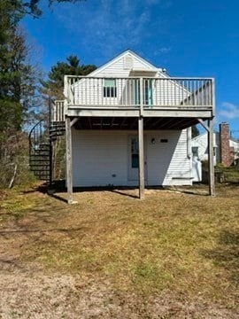 Building Photo - 17 Oakley Ave