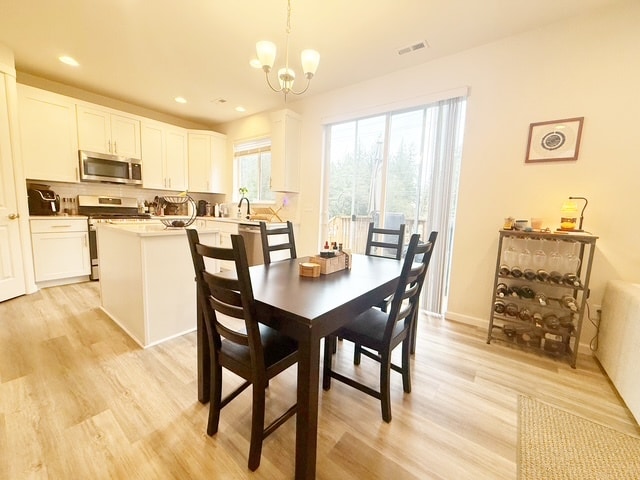 Building Photo - 12855 Springboard Ave NW