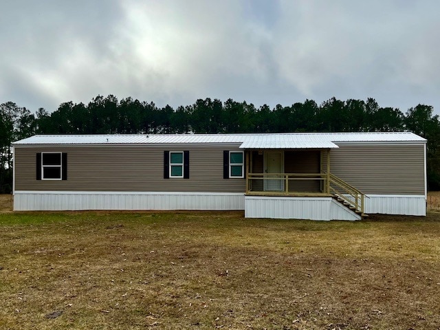 Building Photo - 2103 Terrys Creek Rd