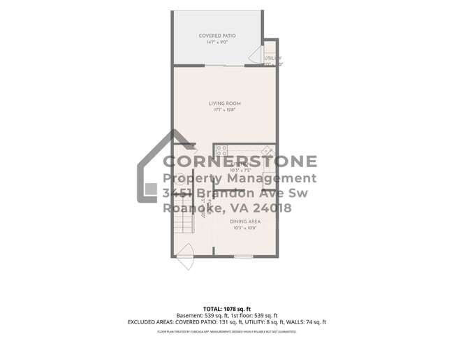 Building Photo - 6500 Carefree Ln