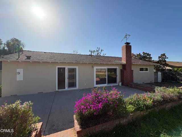 Building Photo - 47 Natalie Way