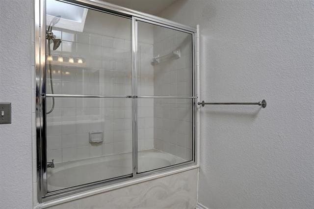Building Photo - 4206 Wild Plum Dr