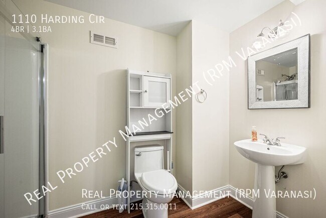 Building Photo - 1110 Harding Cir