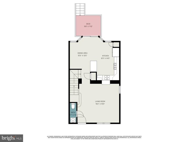 Building Photo - 2190 Sewanee Dr