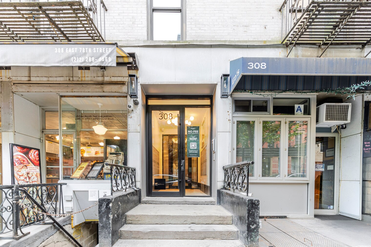Building Photo - 308 E 78th St