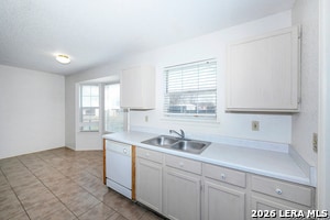 Building Photo - 206 McCoy