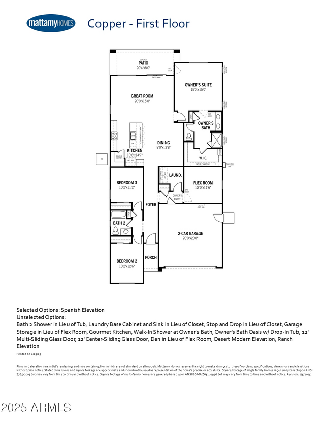 Building Photo - 22862 E Watford Dr