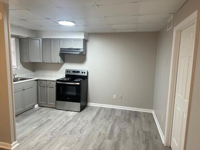 Building Photo - 1870 Green Dr NW