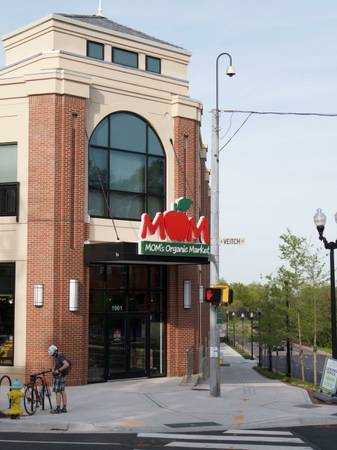 Building Photo - 2100 North Scott Street