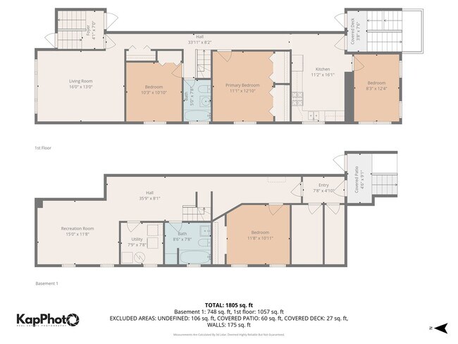 Building Photo - 2041 W Jarvis Ave