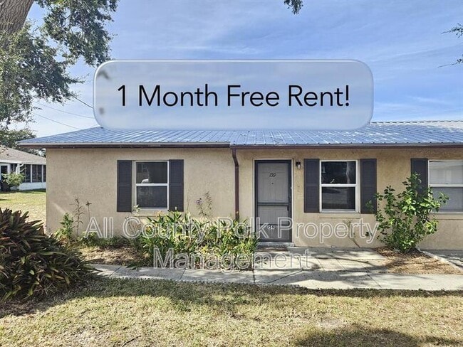 Primary Photo - 455 Buck Moore Rd