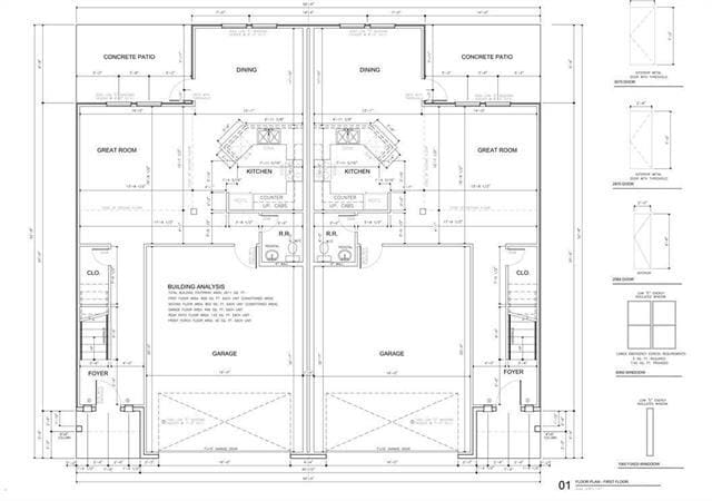 Building Photo - 142 Eagle Meadow Dr