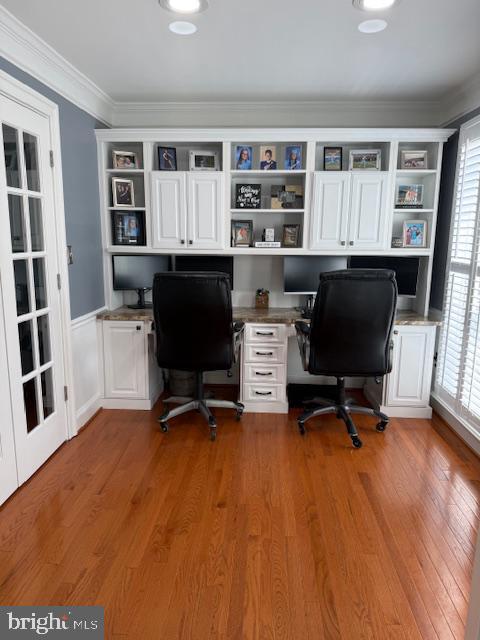 Building Photo - 8002 Middlebury Dr