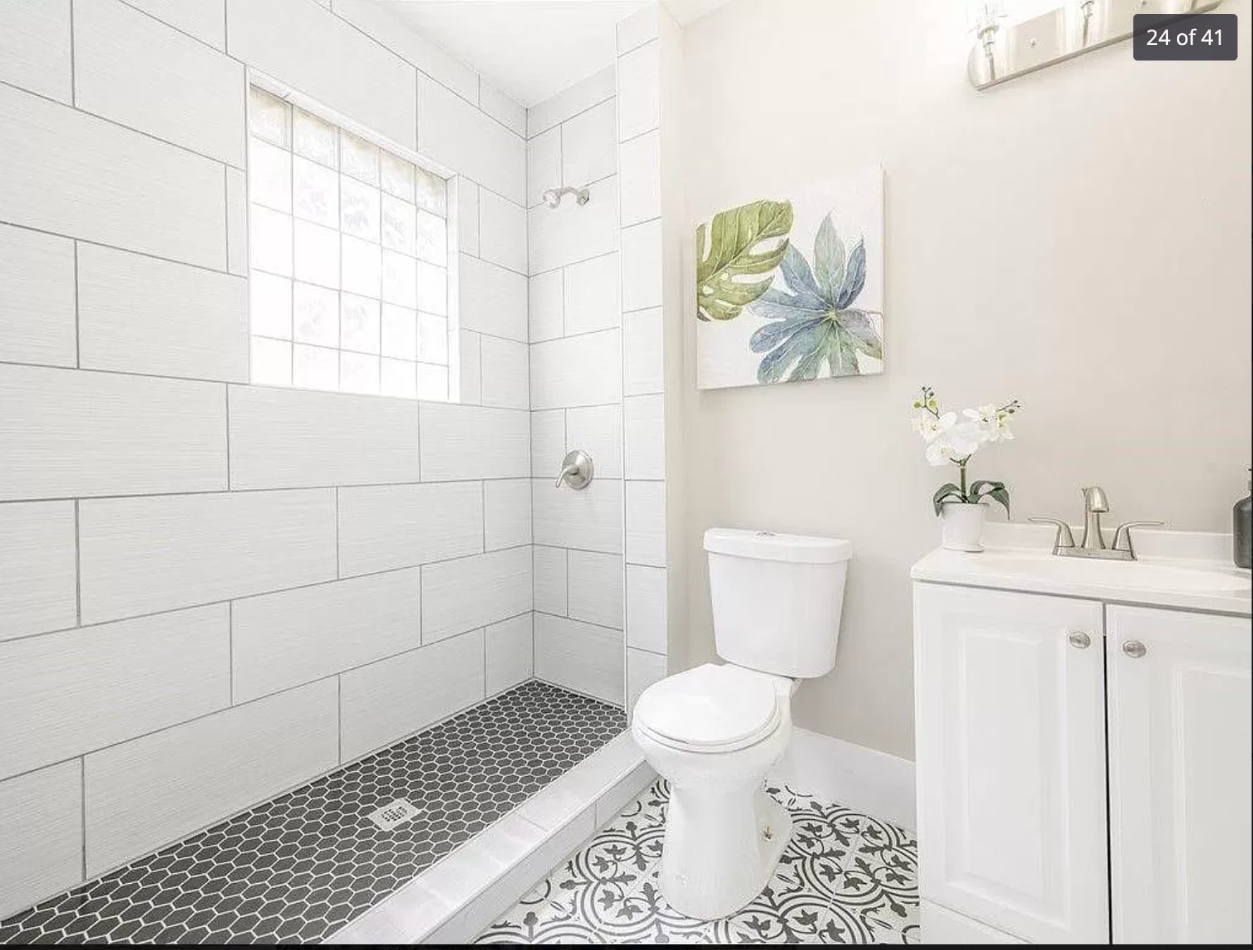Bathroom 1 - 1395 Beatie Ave SW