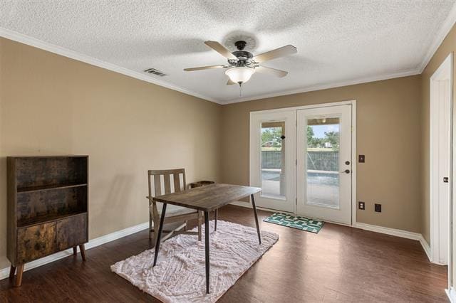 Building Photo - 3708 Windmill Ct