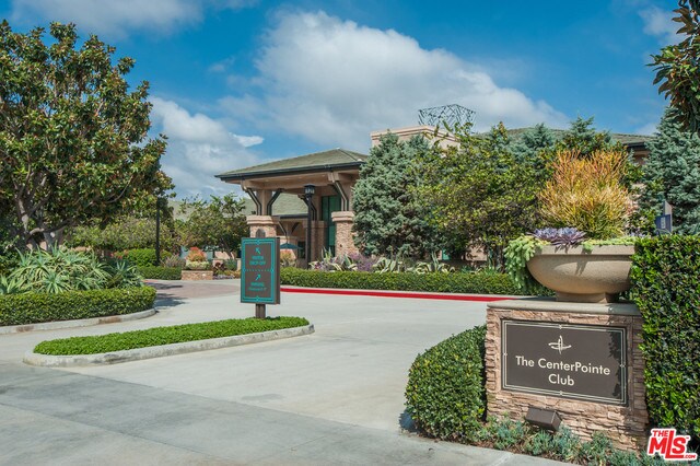 Building Photo - 12698 Sandhill Ln