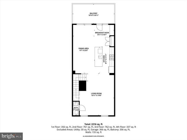 Building Photo - 6072 Fallfish Ct
