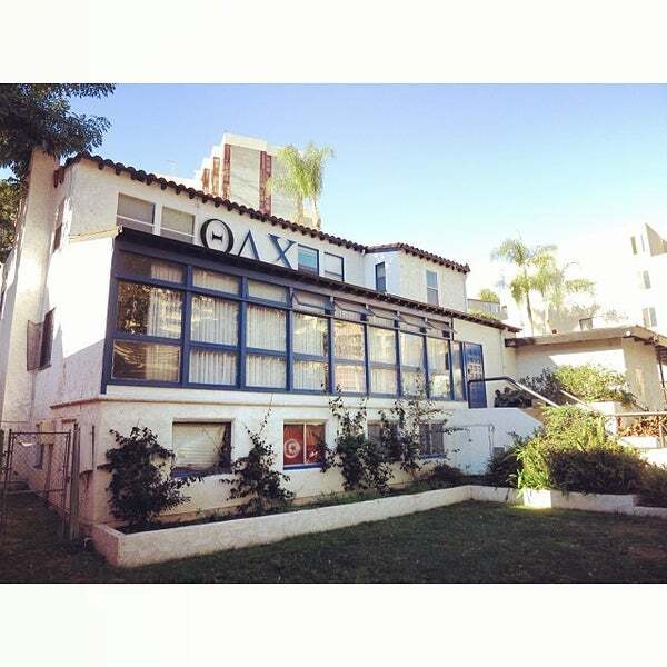 Primary Photo - 547 Gayley Ave