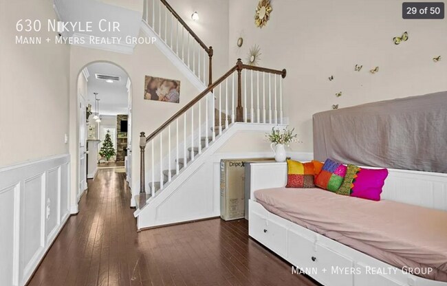 Building Photo - 630 Nikyle Cir