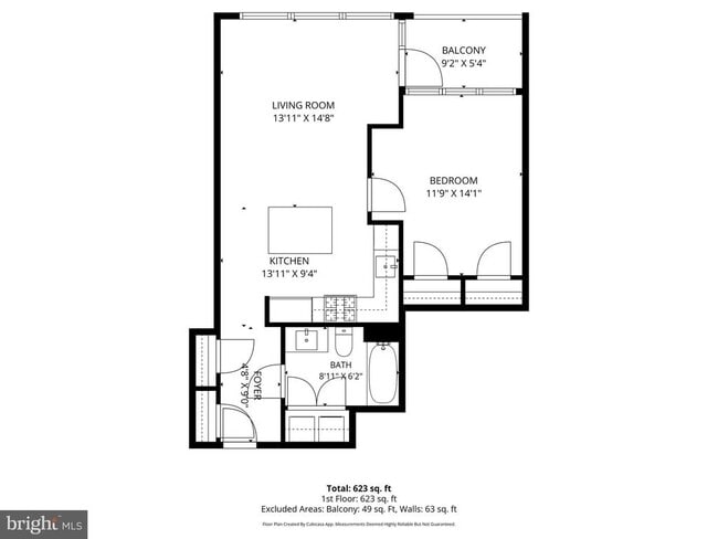 Building Photo - 45 Sutton Square SW