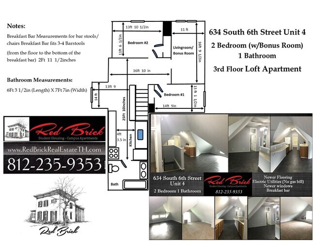 Interior Photo - 634 S. 6th