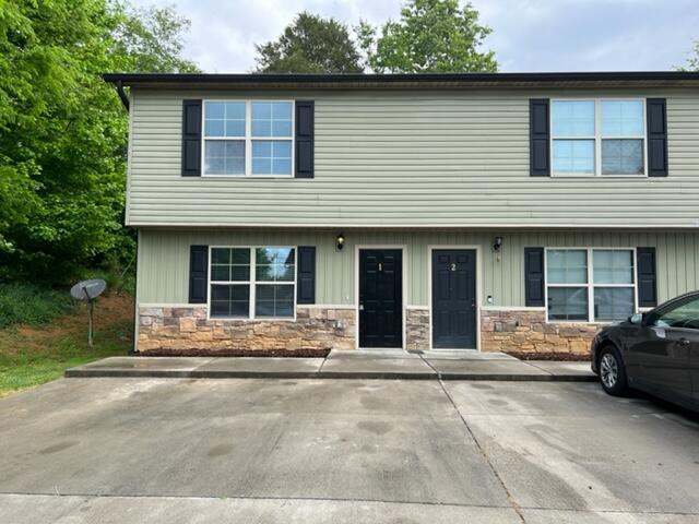 Primary Photo - 2156 Old Harrison Pike NW