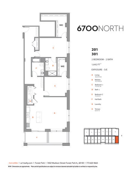 UNIT 201/301 FP 2 BED - 6700NORTH